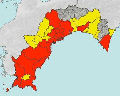 気象情報